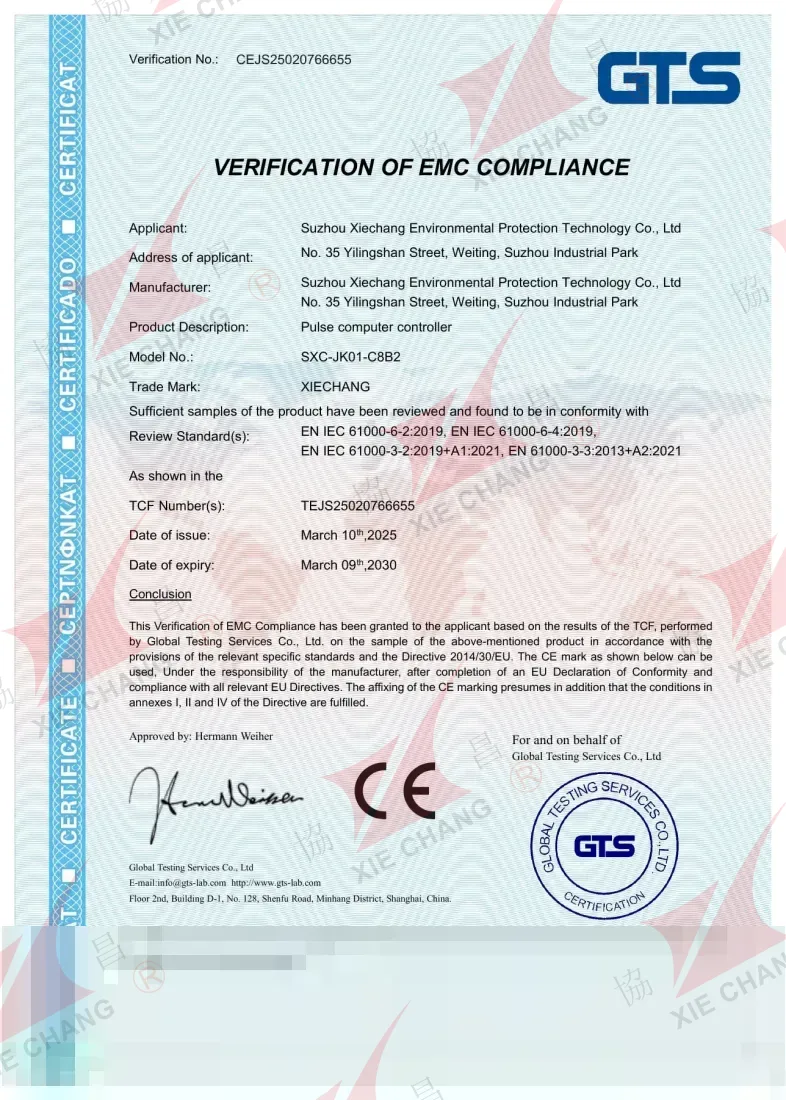 CE Verification of EMC Compliance — SXC-JK01-C8B2 Pulse Controller
