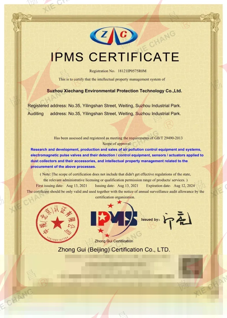 Intellectual Property Management System Certification (English version, GB/T 29490-2013)