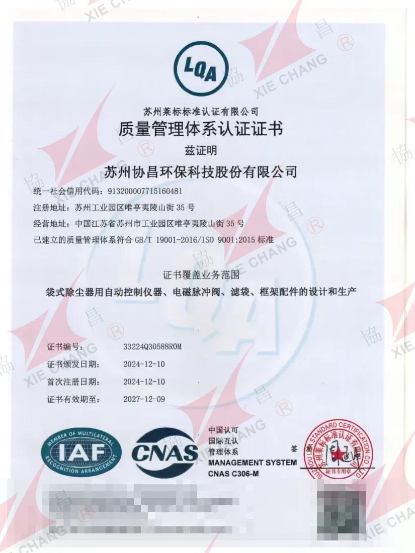 ISO 9001:2015 Quality Management System Certificate