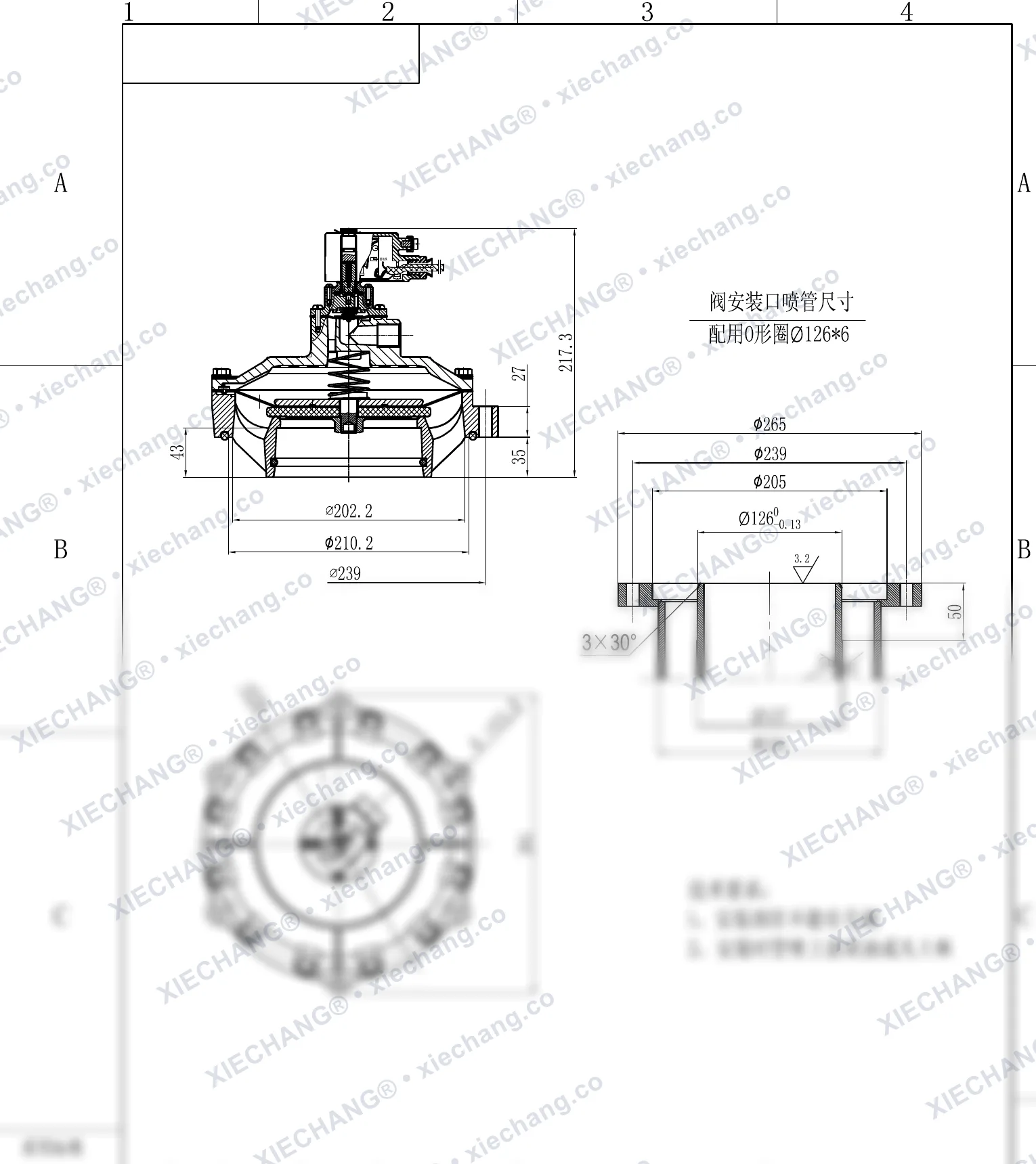 DCF-F-Y-115S · 4.5" · explosion-proof immersed/submerged pulse valve — Installation Drawing
