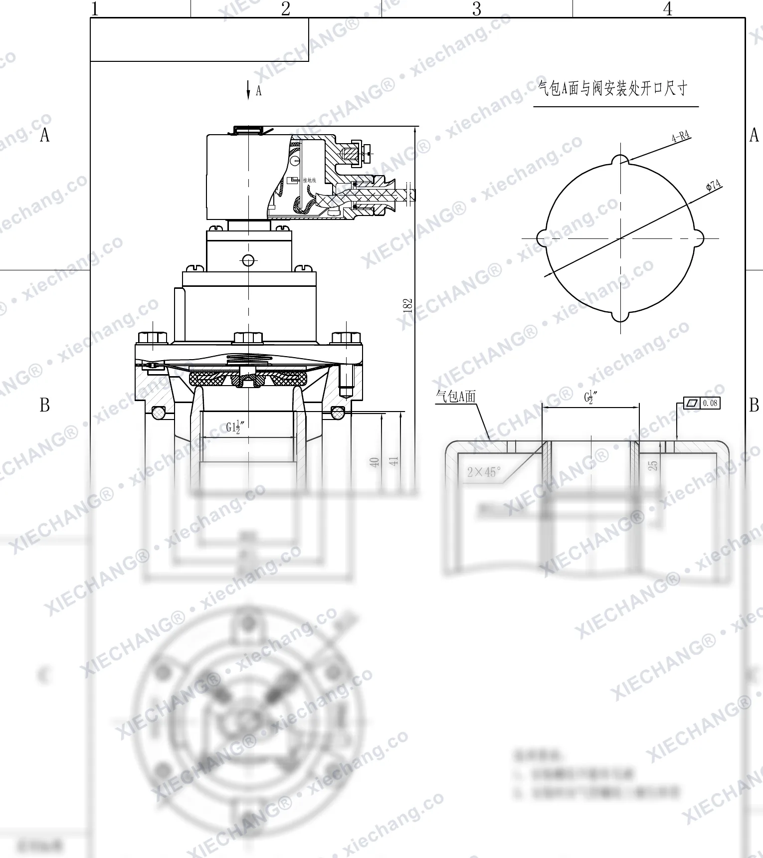 DCF-F-Y-40S · 1.5" · explosion-proof male-thread pulse valve — Installation Drawing