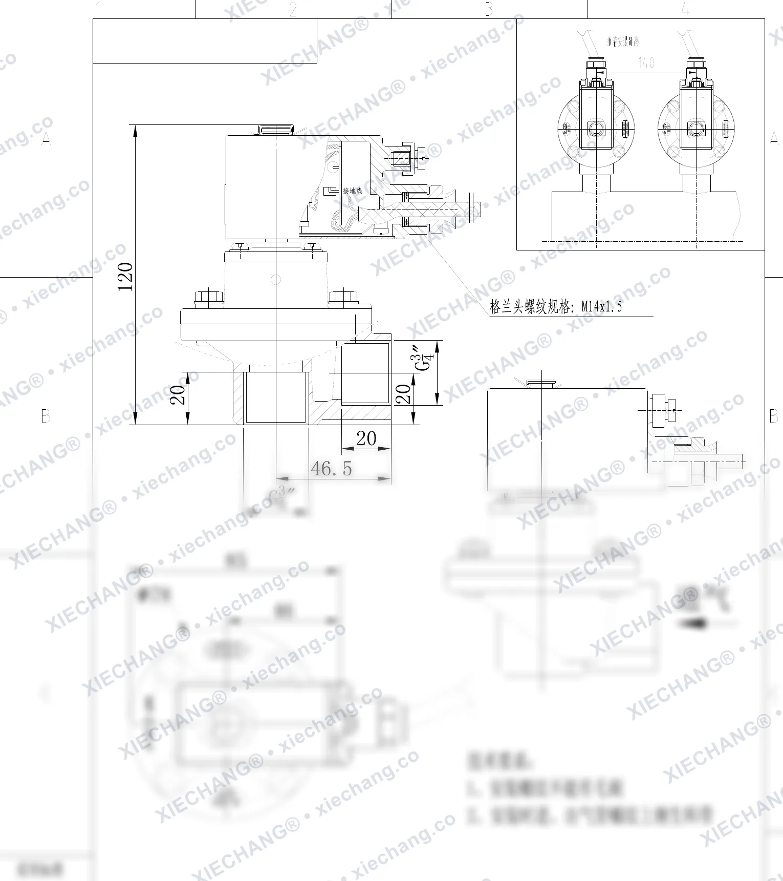 DCF-F-Z-20-C(304) · 3/4" · explosion-proof right-angle pulse valve — Installation Drawing