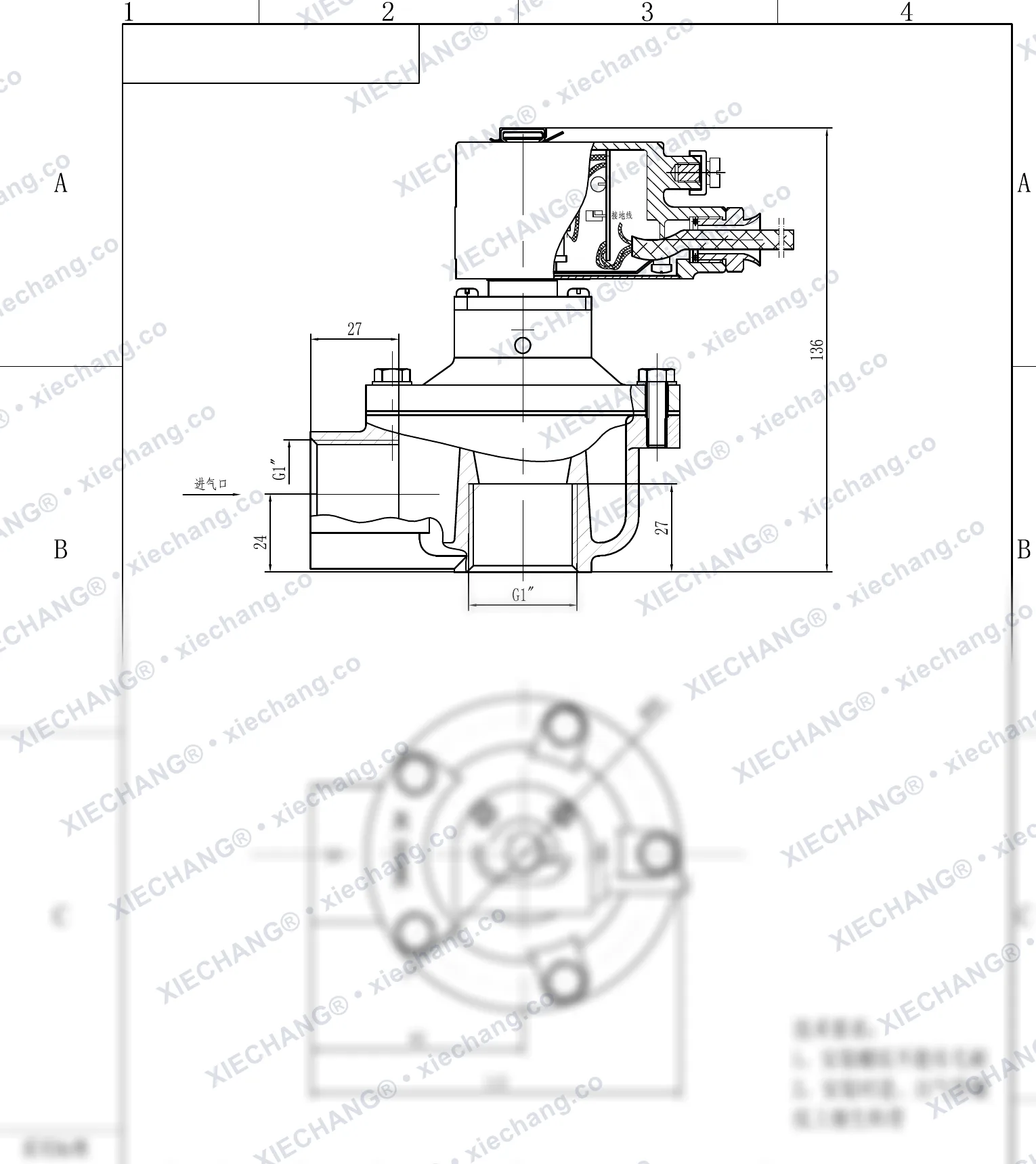 DCF-F-Z-25 · 1" (DN25) · explosion-proof right-angle pulse valve — Installation Drawing