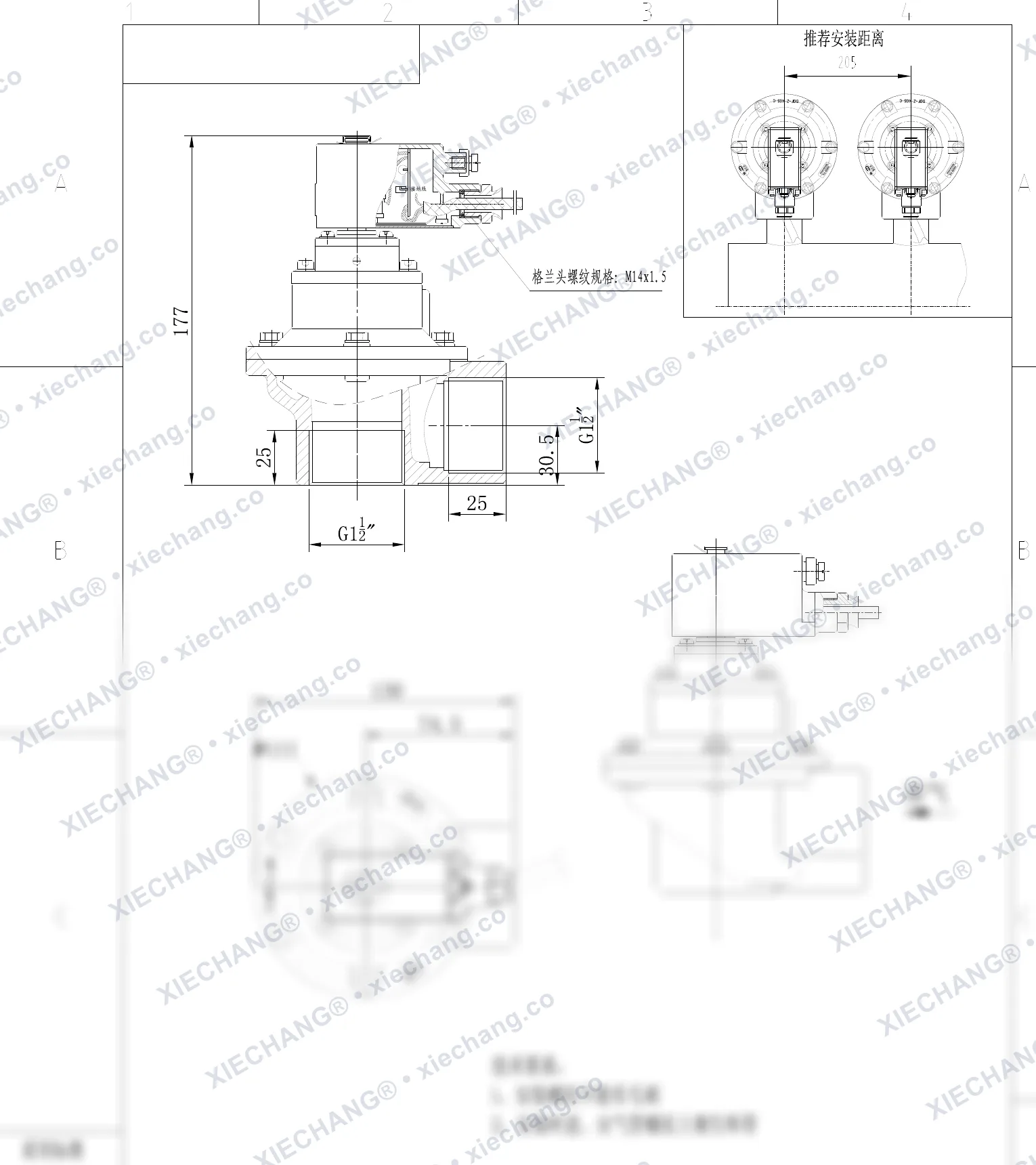 DCF-F-Z-40S-C · 1½" · explosion-proof right-angle pulse valve — Installation Drawing