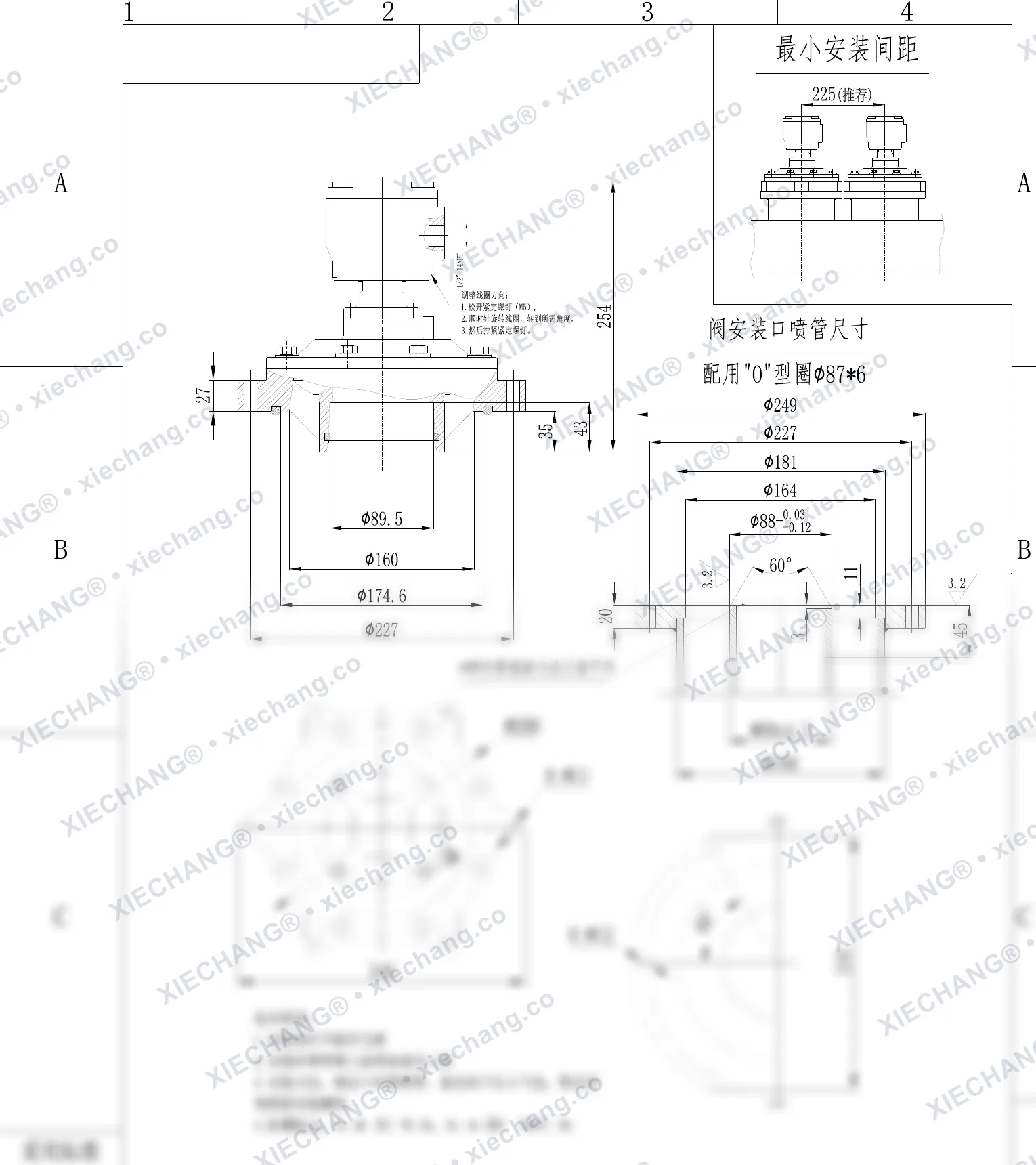 DCF-F2-Y-76S(special O-ring) · 3" · flameproof immersed/submerged pulse valve — Installation Drawing