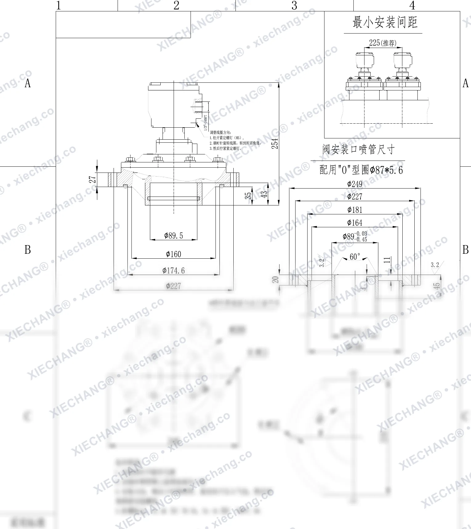 DCF-F2-Y-76S(standard O-ring) · 3" · explosion-proof immersed/submerged pulse valve — Installation Drawing
