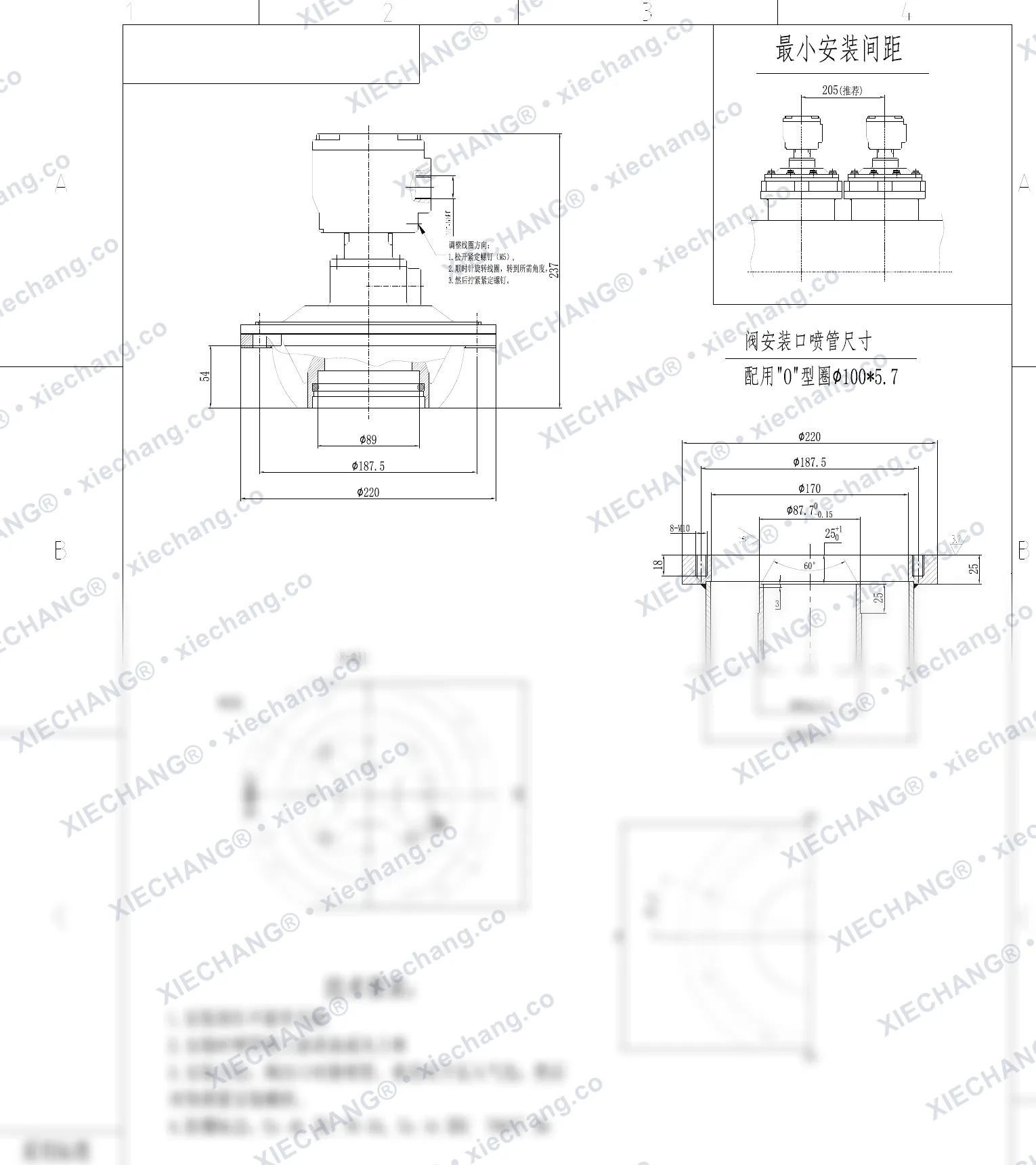 DCF-F2-YA-76S · 3" · explosion-proof immersed/submerged pulse valve — Installation Drawing