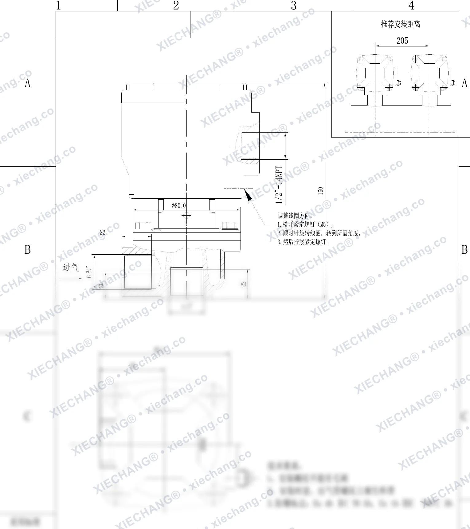 DCF-F2-Z-20 · ¾" · explosion-proof right-angle pulse valve — Installation Drawing