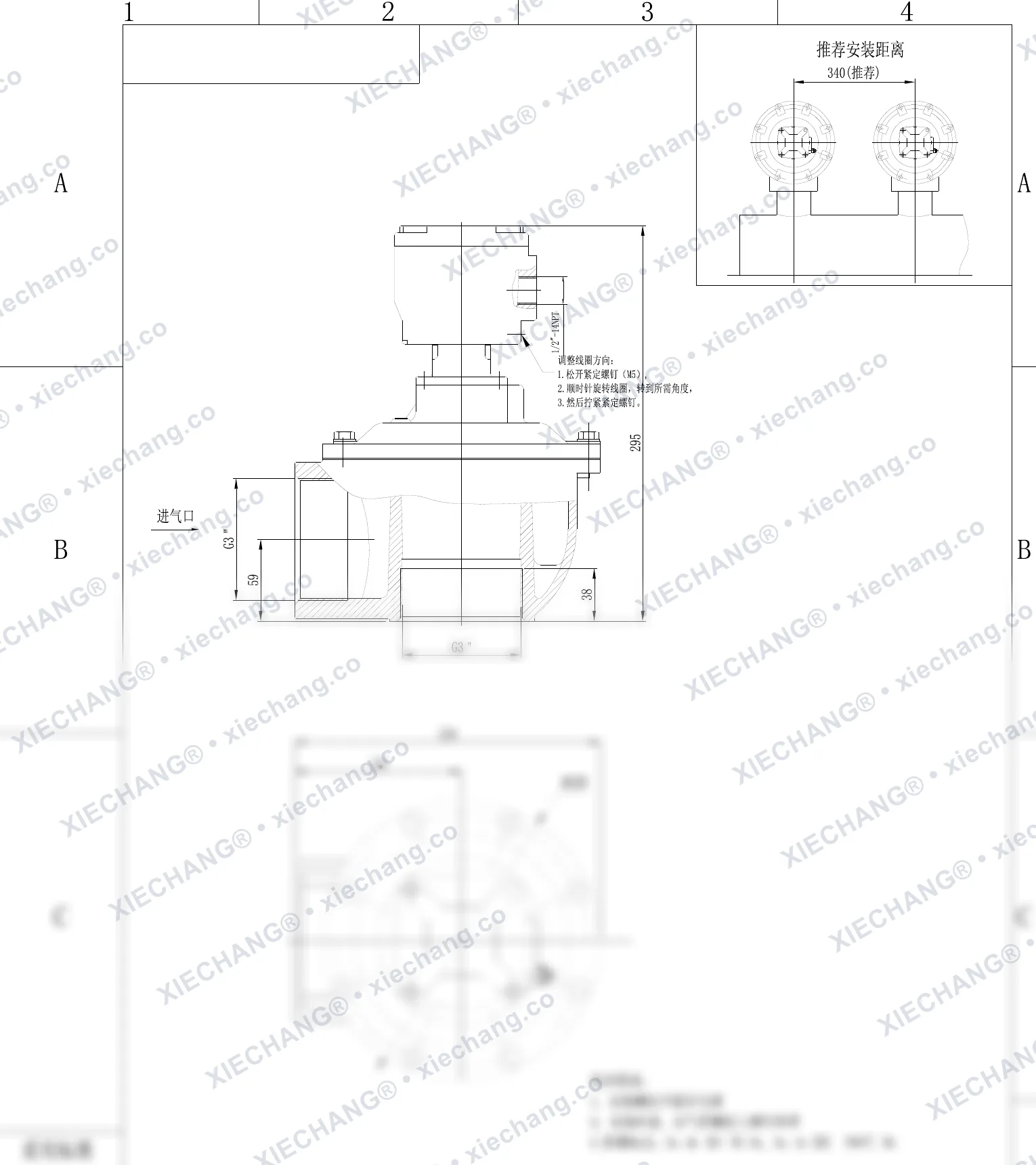 DCF-F2-Z-76S · 3" · explosion-proof right-angle pulse valve — Installation Drawing