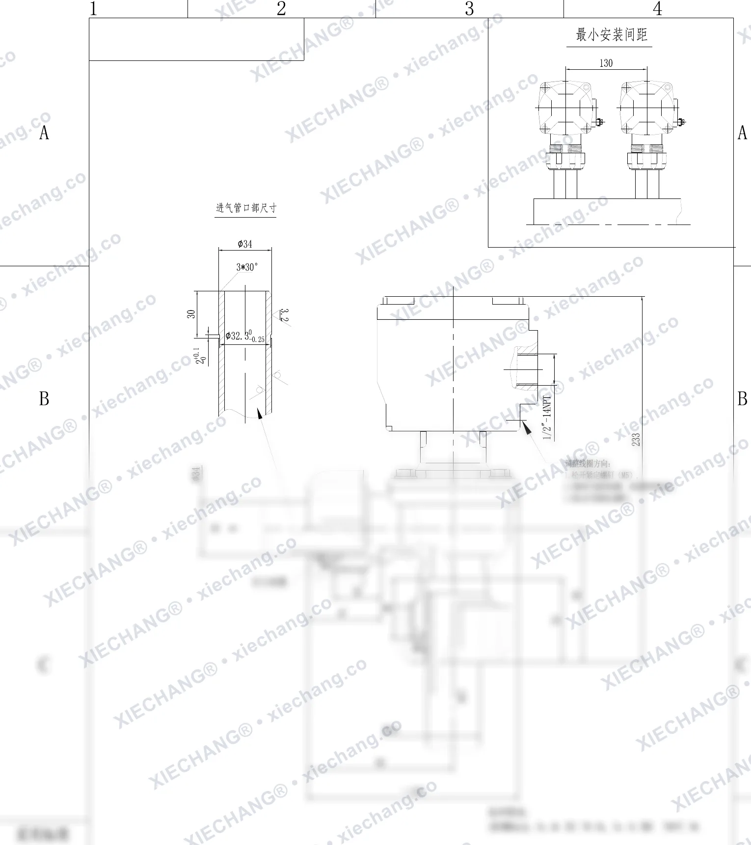 DCF-F2-ZM-25 · 1" · explosion-proof male-thread/coupling right-angle pulse valve — Installation Drawing