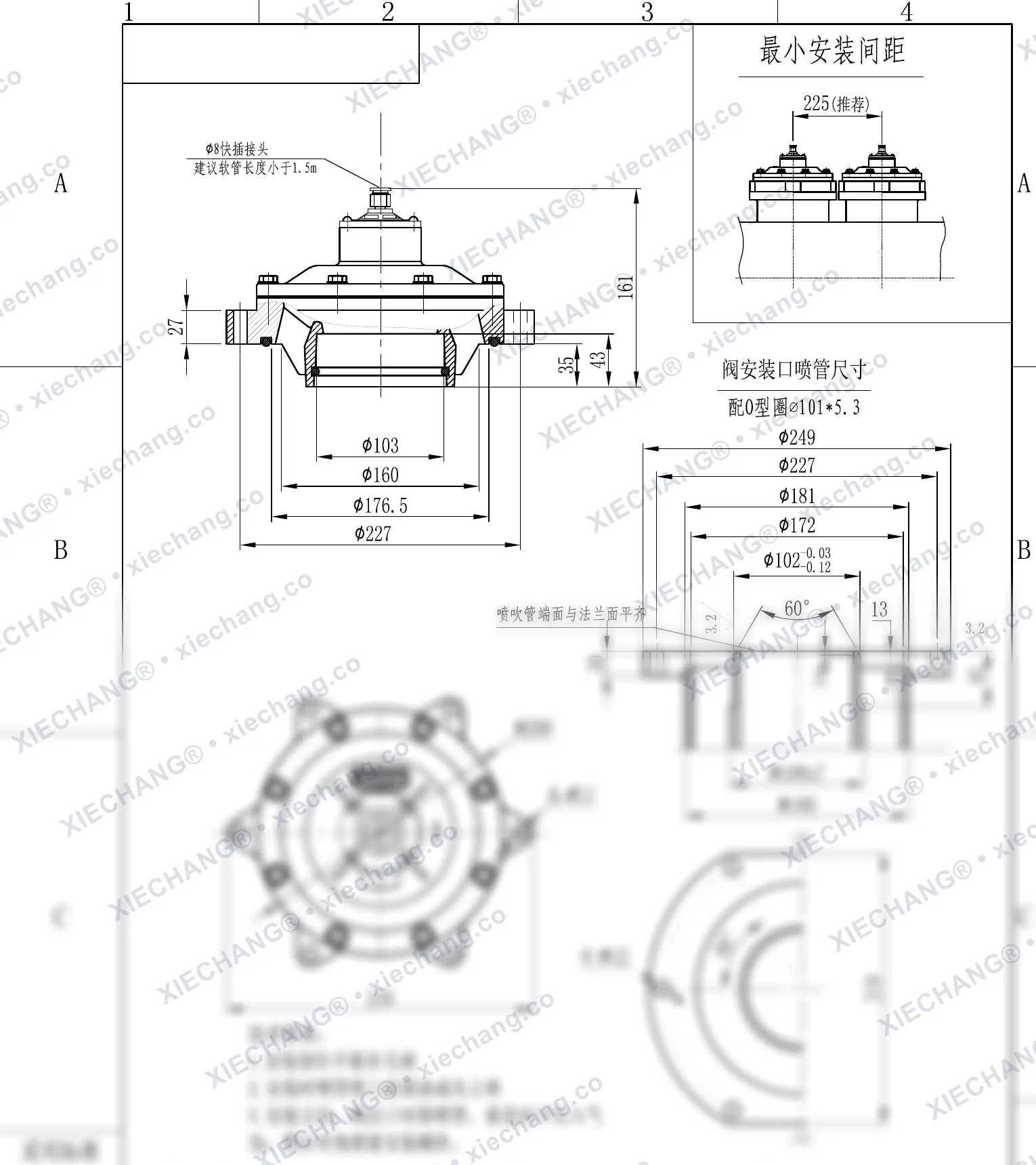 DCF-Y-102S.B-DXK(standard O-ring) · 3.5" · immersed/submerged pulse valve — Installation Drawing
