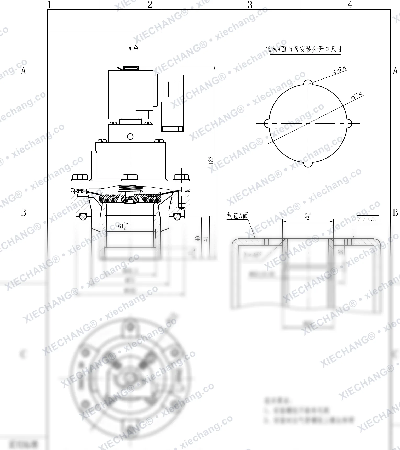 DCF-Y-40S · 1.5" · immersed/submerged pulse valve (threaded) — Installation Drawing