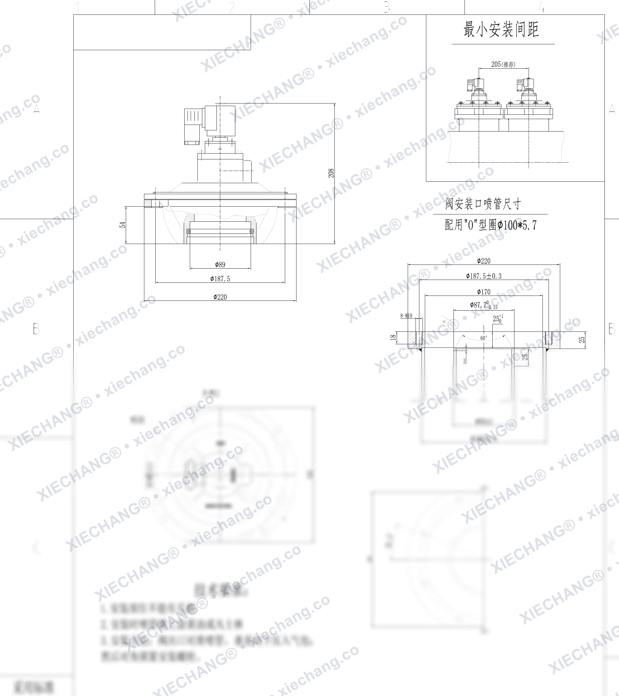 DCF-YA-76S · 3" · immersed/submerged pulse valve — Installation Drawing