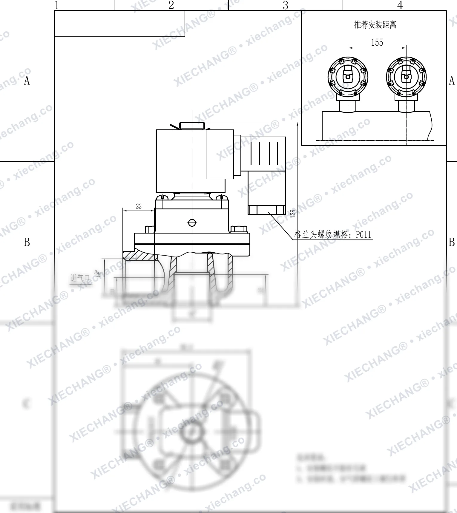 DCF-Z-20 · 3/4" · right-angle pulse valve — Installation Drawing