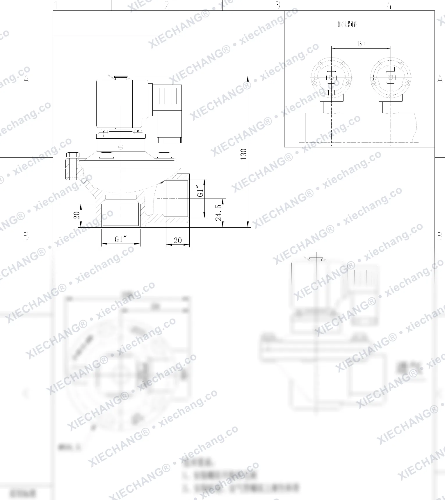 DCF-Z-25-C(304) · 1" · right-angle pulse valve — Installation Drawing