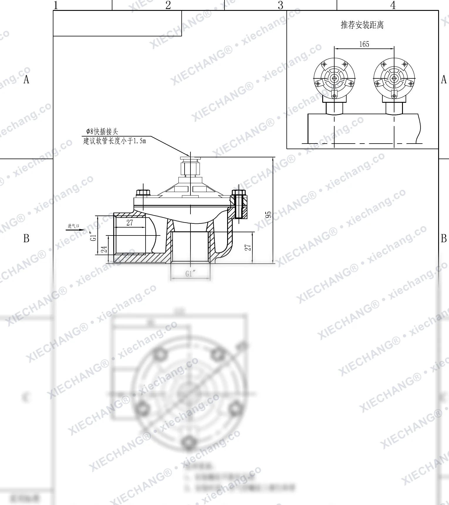 DCF-Z-25-DXK · 1" · right-angle pulse valve — Installation Drawing