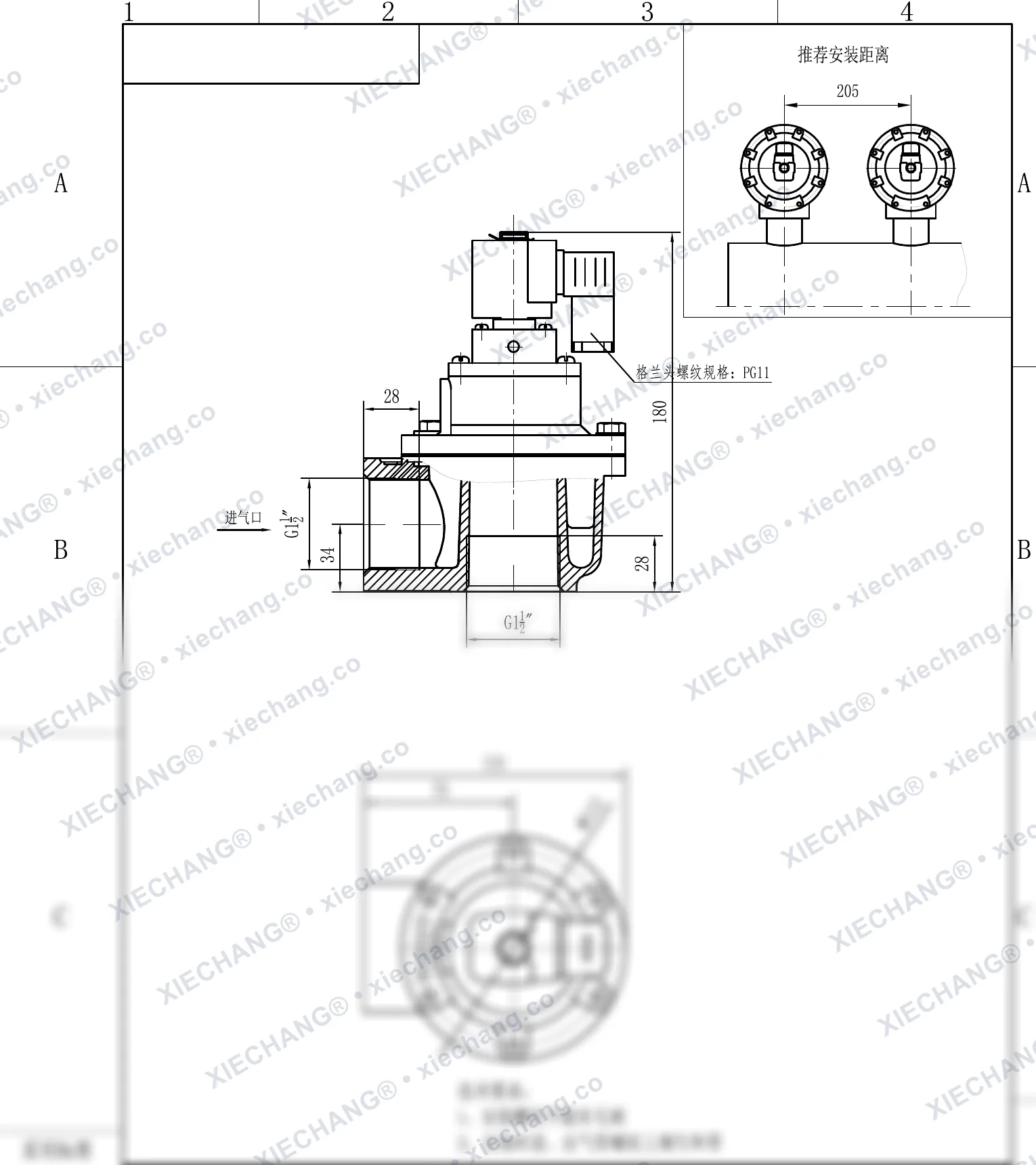 DCF-Z-40S · 1.5" · right-angle pulse valve — Installation Drawing