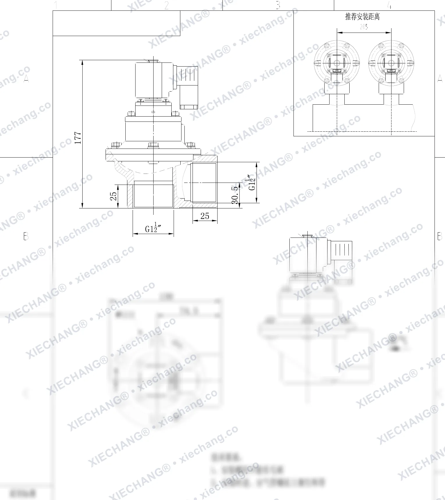 DCF-Z-40S-C · 1½" · right-angle pulse valve — Installation Drawing