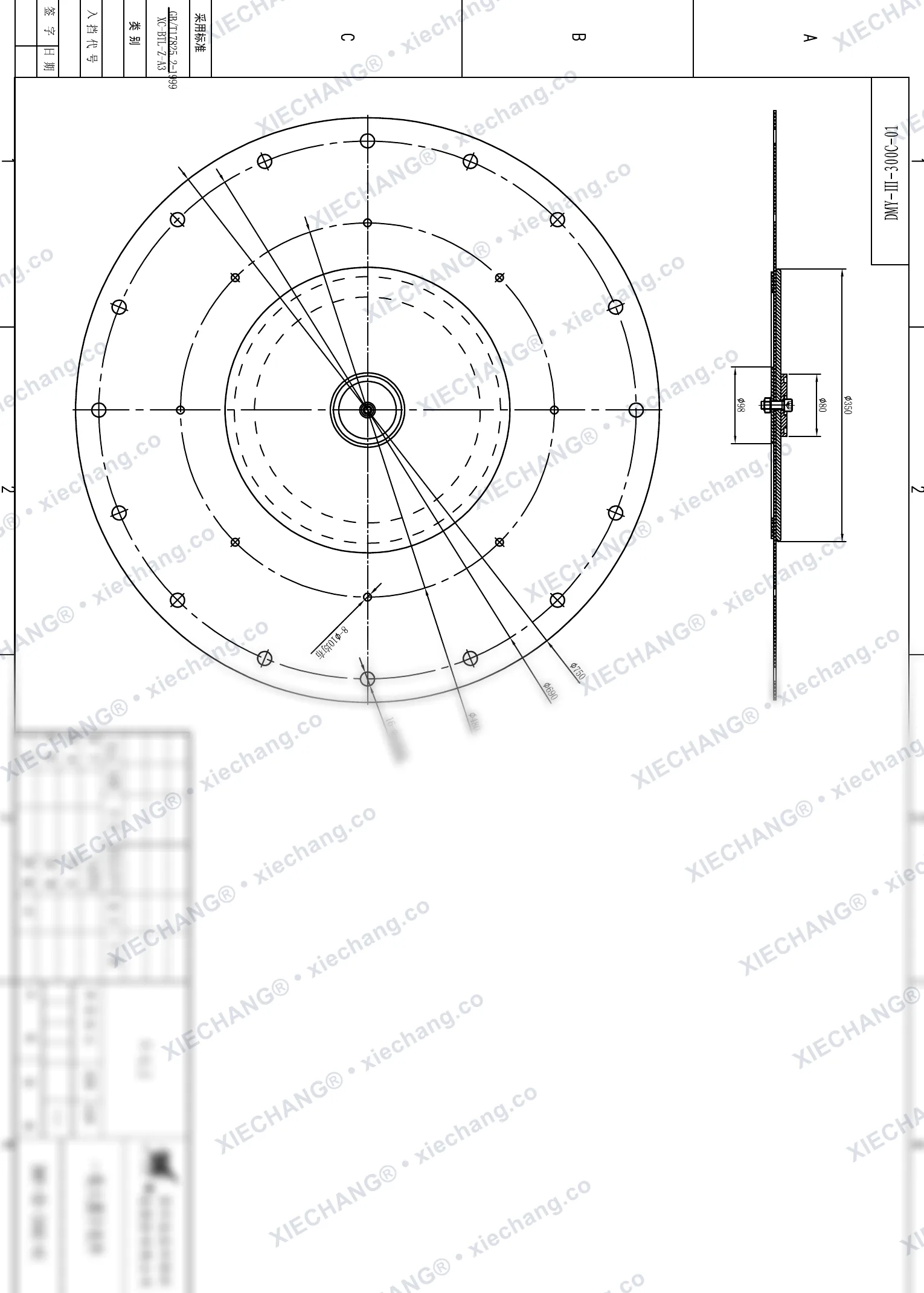 DMY-Ⅲ-300C-01 · DN300 · diaphragm assembly (1st-stage / primary large, 12 inch) — Assembly Drawing
