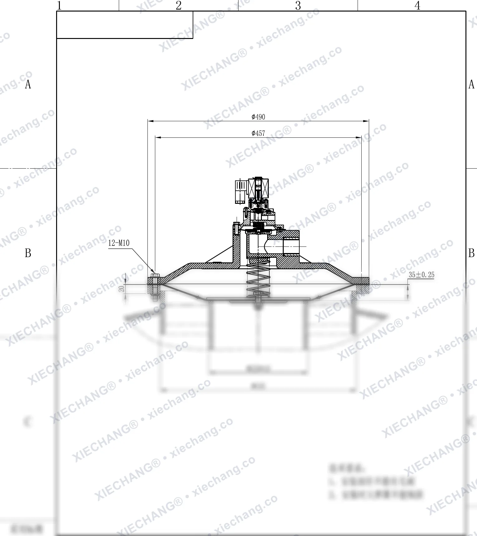 DMY-III-200C · 8 inch · immersed/submerged low-pressure pulse valve — Installation Drawing
