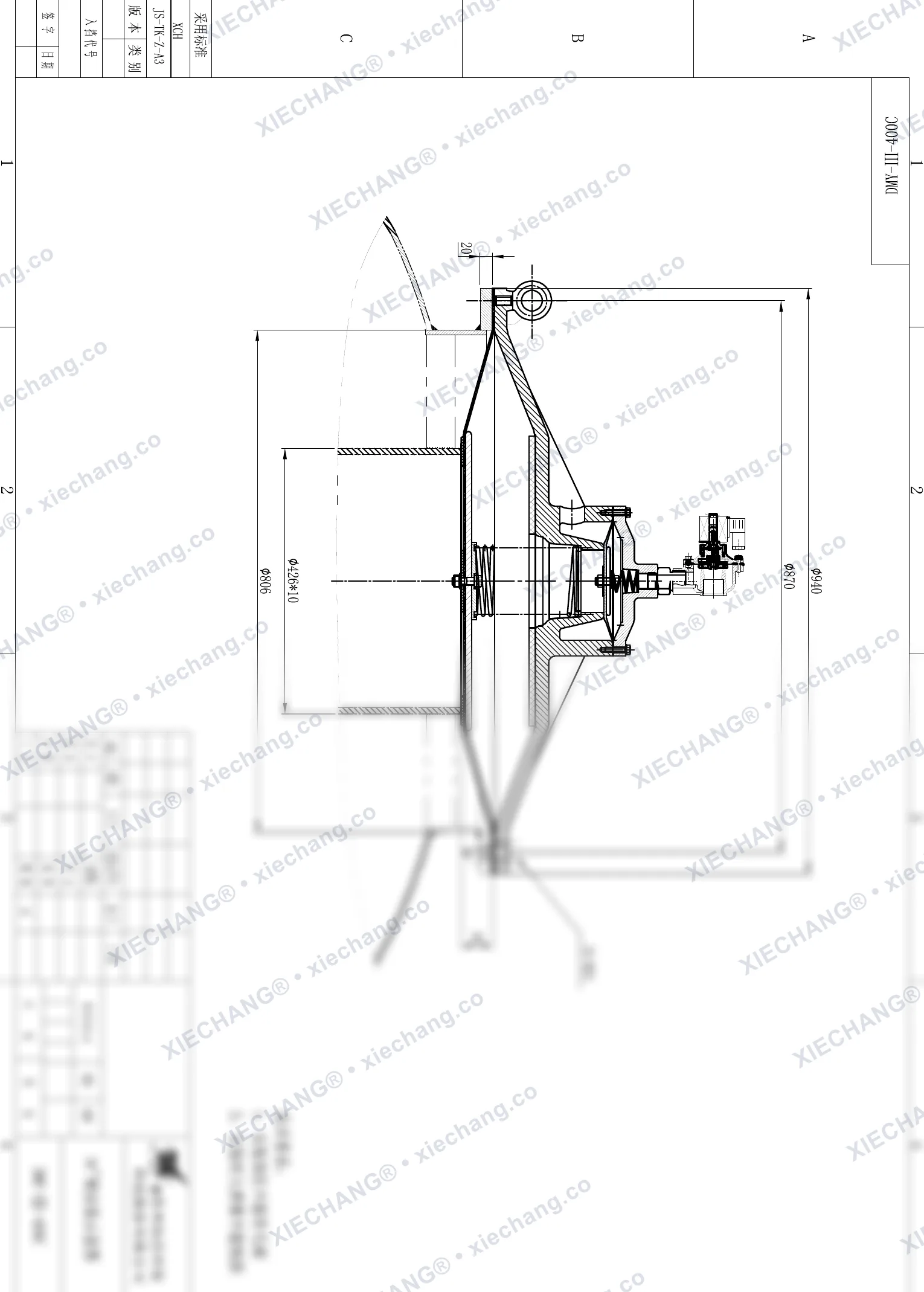 DMY-III-400C · 16 inch · immersed/submerged low-pressure pulse valve — Installation Drawing