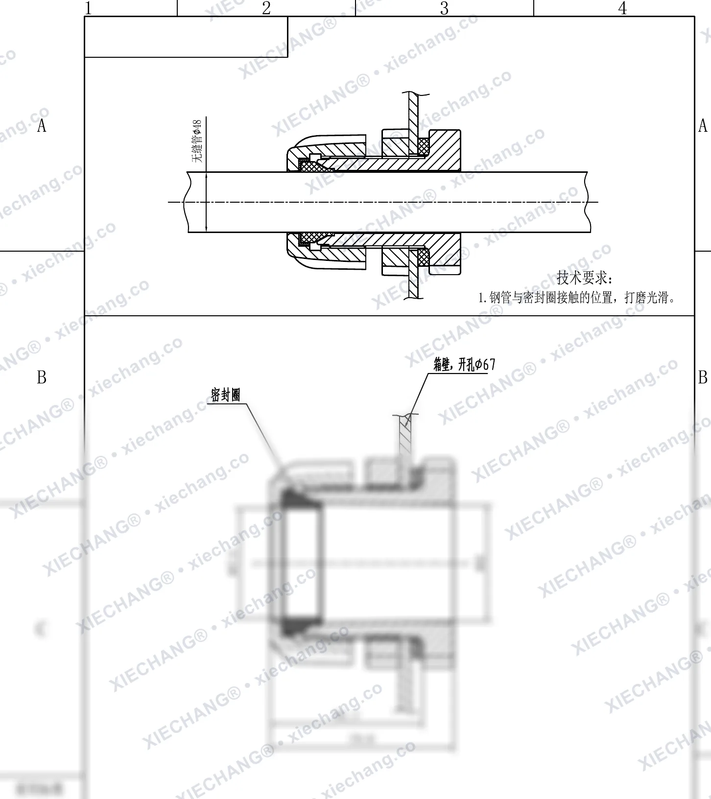XC-XBD-40 · 40 · bulkhead connector (single-thread box-wall connector) — Installation Drawing