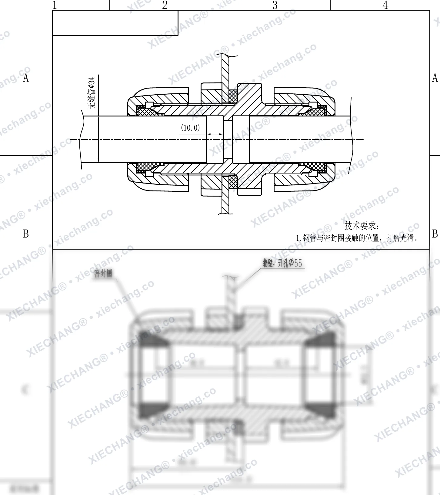 XC-XBS-25 · 25 · bulkhead connector (double-thread box-wall connector) — Installation Drawing