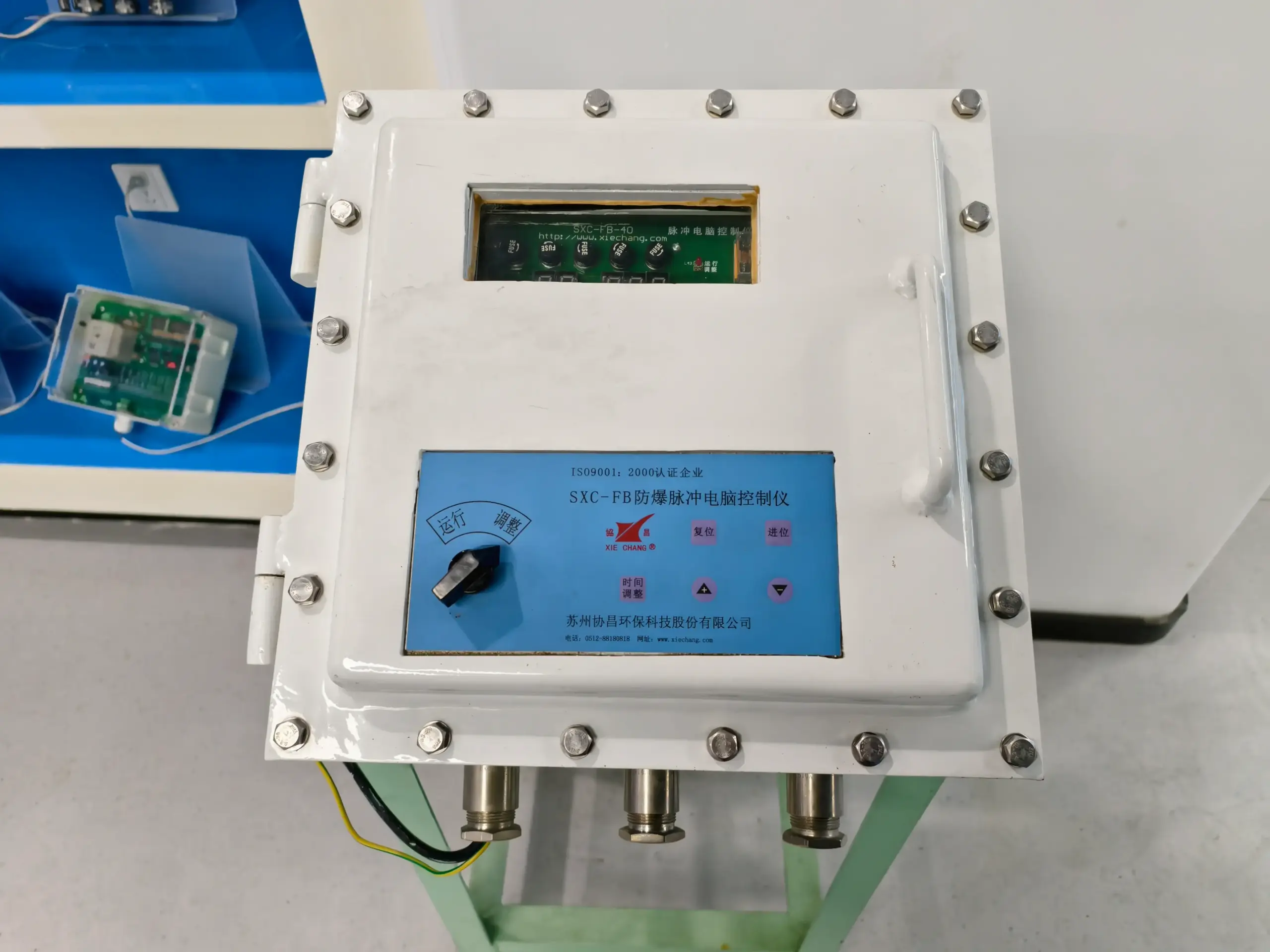Xiechang® SXC-FB explosion-proof controller exterior view