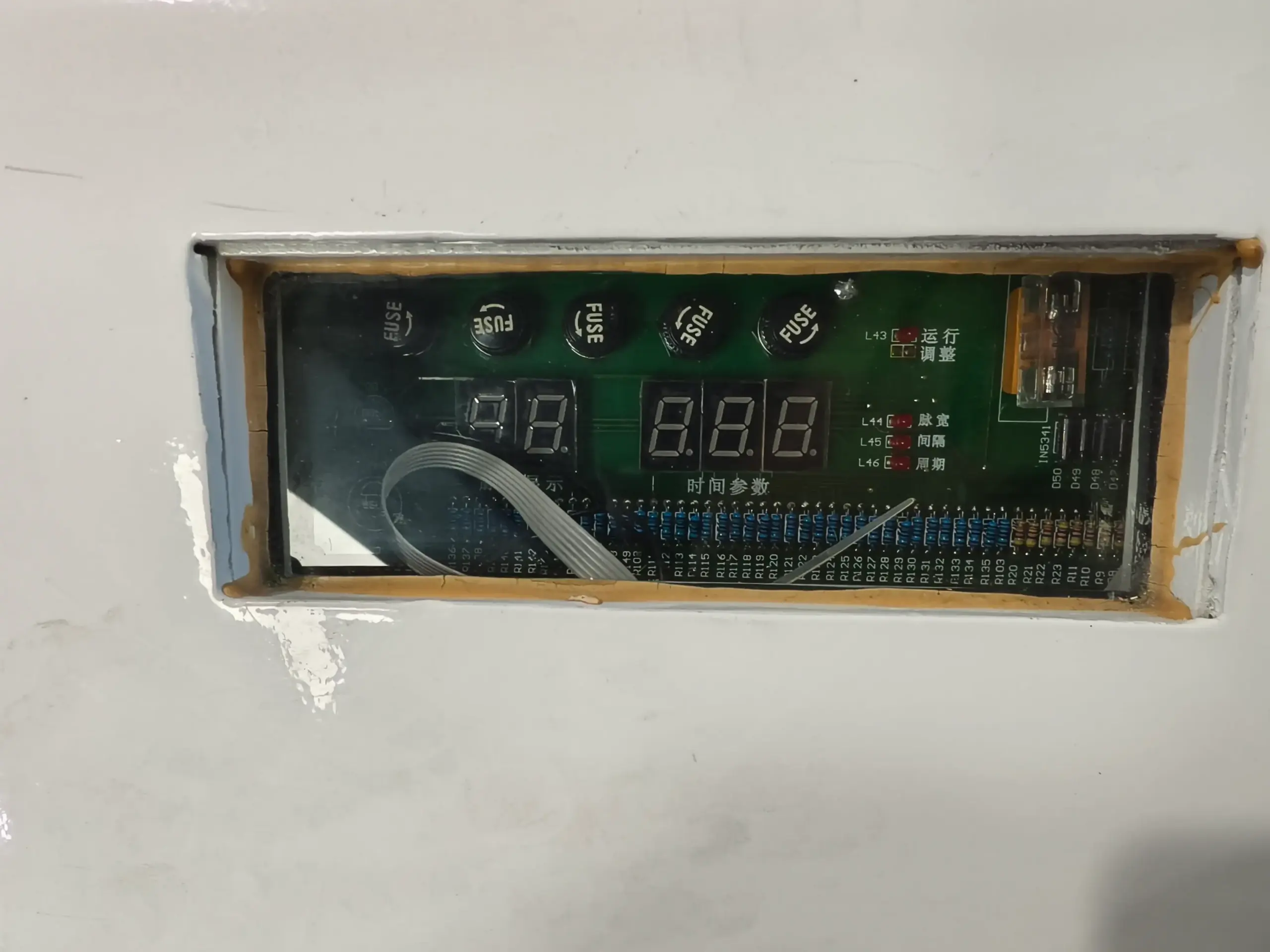 Xiechang® SXC-FB explosion-proof controller product detail view 2