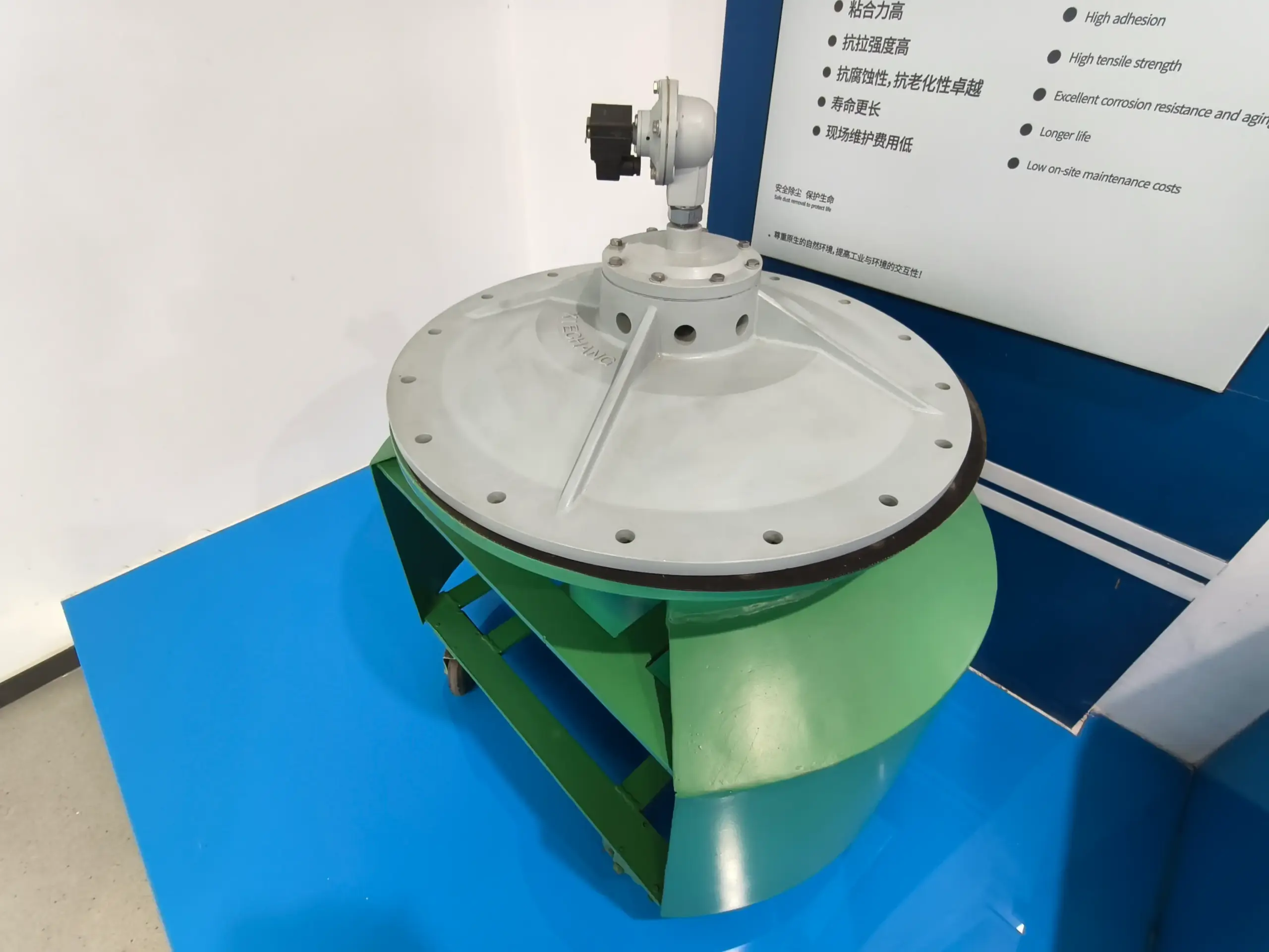 DMY-III large diameter pulse valve product detail view 3