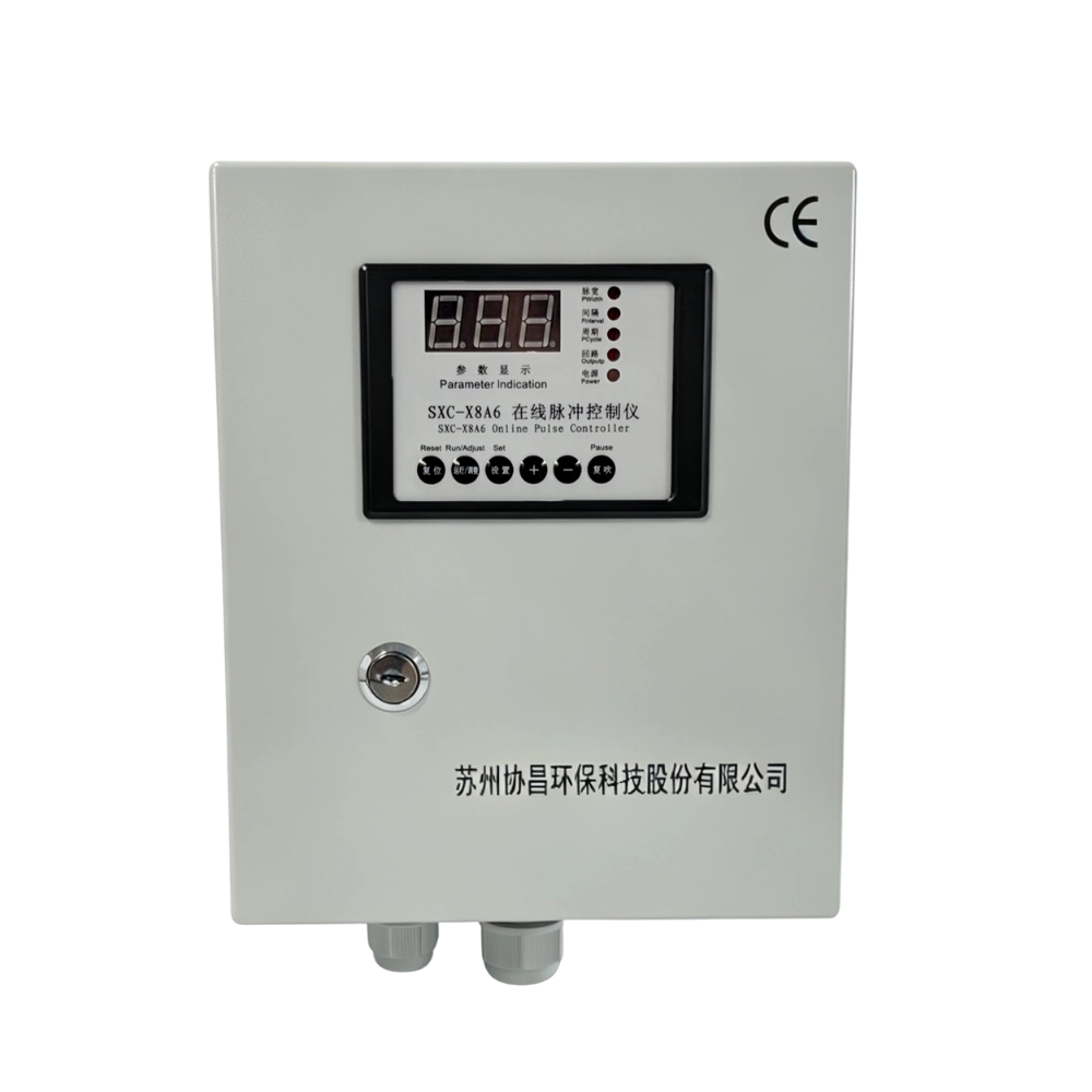 Xiechang® SXC-X8A6 online pulse controller in carbon-steel hanging enclosure