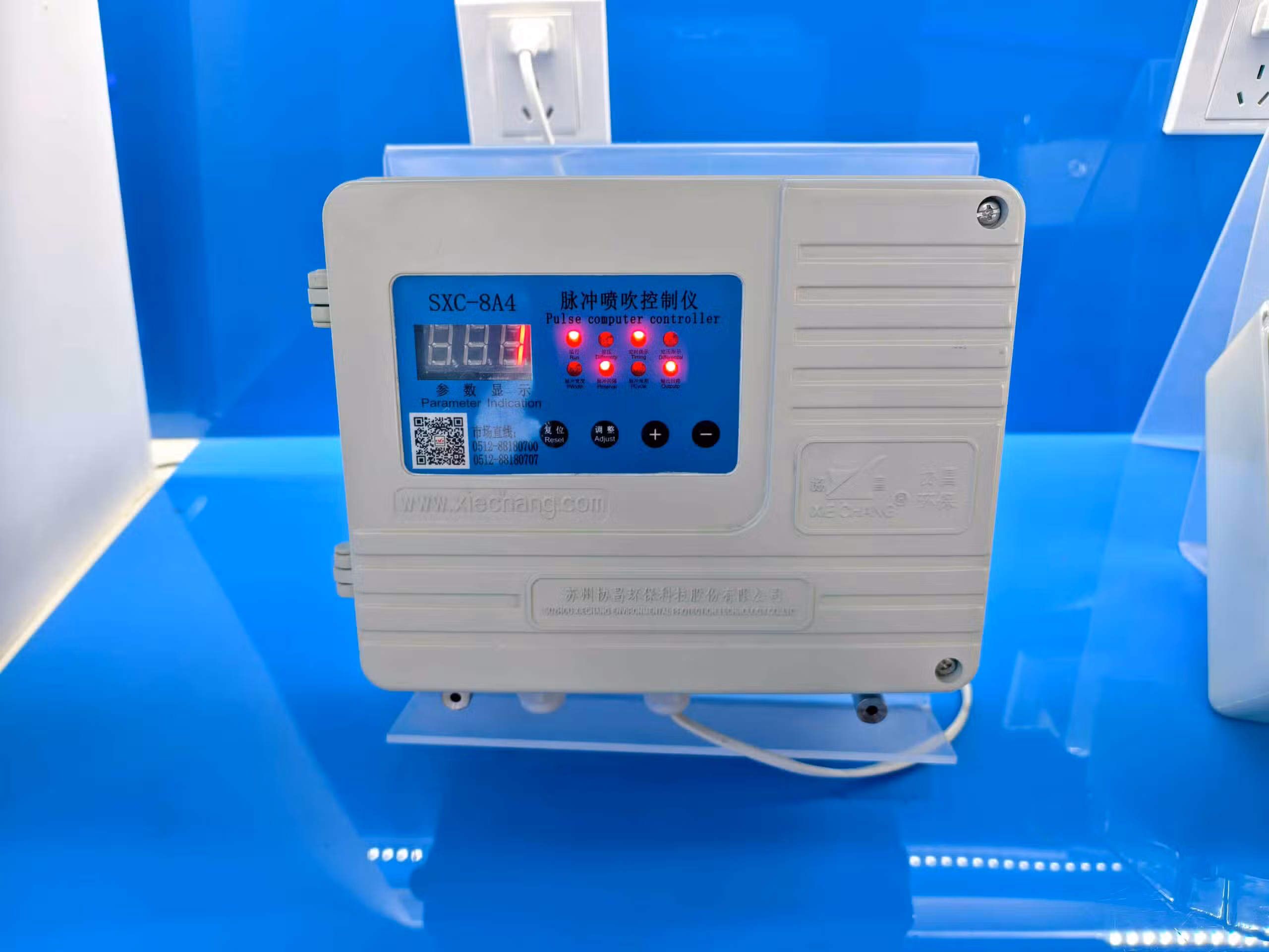 Xiechang® SXC-X8A4 IP65 pulse controller detail view 1